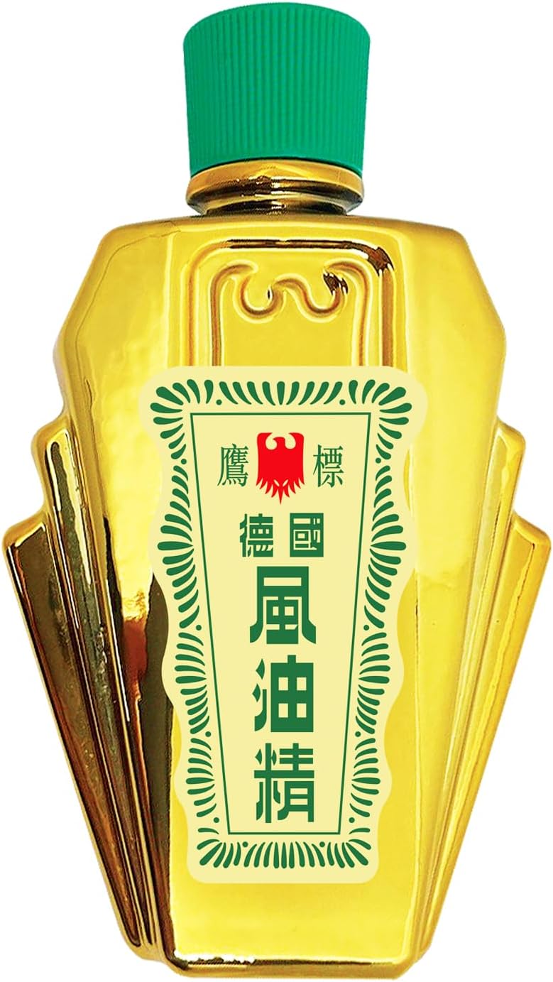 Eagle Brand Medicated Oil, Limited Edition Gold Bottle - 24ml (Dầu Gió Con Ó)