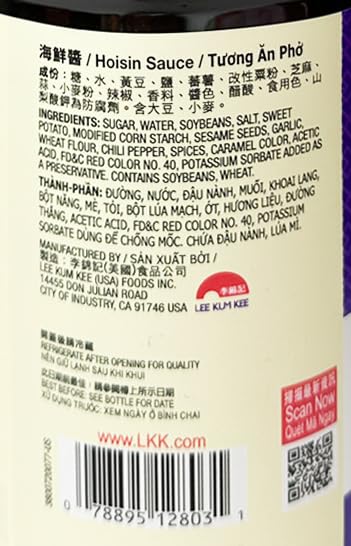 Lee Kum Kee Hoisin Sauce 36oz (Tương Ăn Phở)