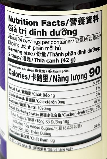 Lee Kum Kee Hoisin Sauce 36oz (Tương Ăn Phở)