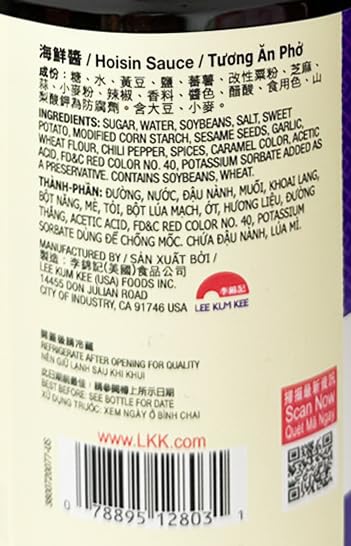 Lee Kum Kee Hoisin Sauce 36oz (Tương Ăn Phở)