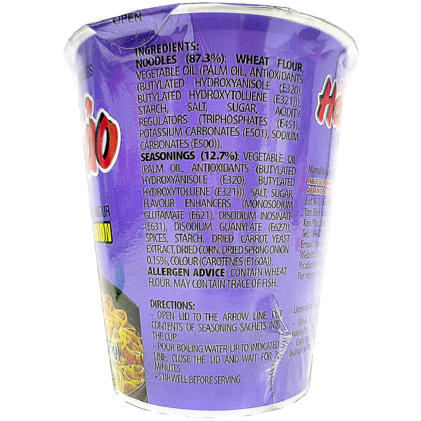 Acecook Hao Hao Sate Onion Flavor Instant Noodles Cup - 2.3oz (Mì Ly Sa Tế Hành Hảo Hảo)