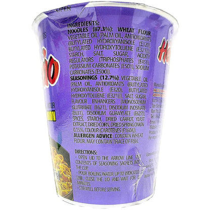 Acecook Hao Hao Sate Onion Flavor Instant Noodles Cup - 2.3oz (Mì Ly Sa Tế Hành Hảo Hảo)