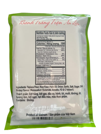 Newtown Brand Instant Rice Paper 7oz (Bánh Tráng Trộn)